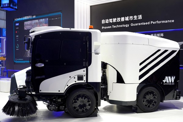 　　Autowise V3在2022世界人工智能大会上首发