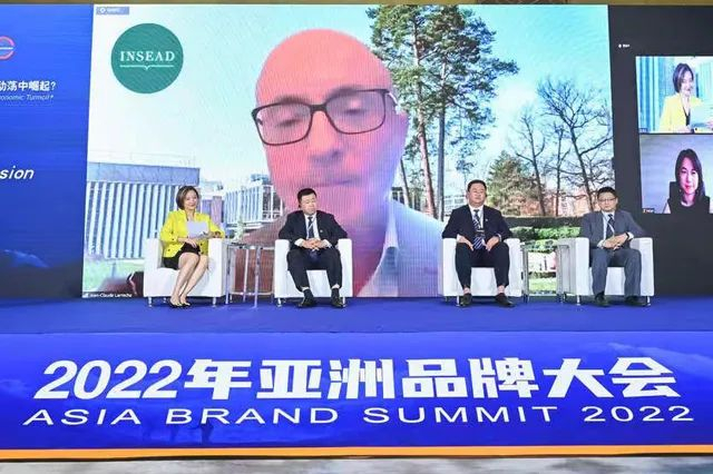 　　对话主题：亚洲品牌如何在全球经济动荡中崛起