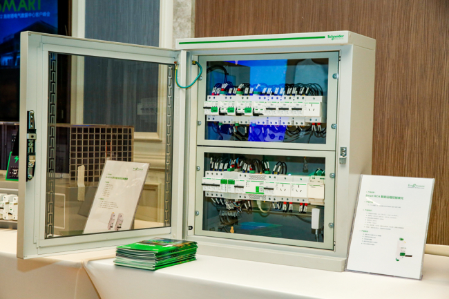 　　施耐德电气终端配电智能化解决方案