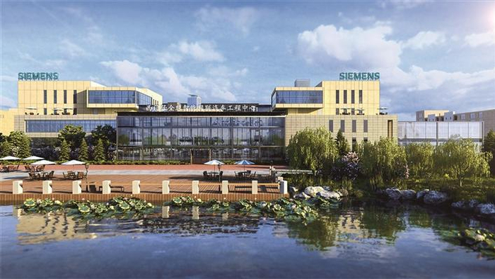 　　西门子全球智能网联汽车工程中心