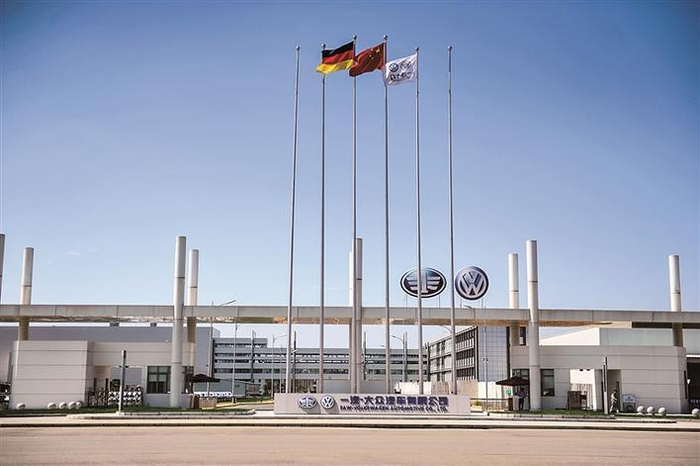 　　一汽-大众成都轿车基地