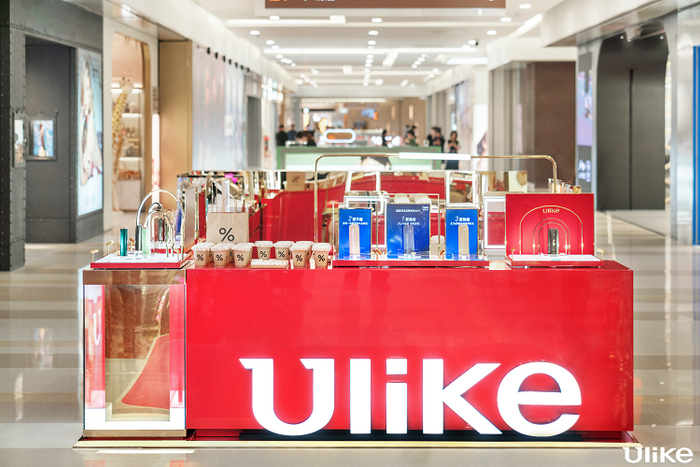 　　Ulike杭州万象城线下店
