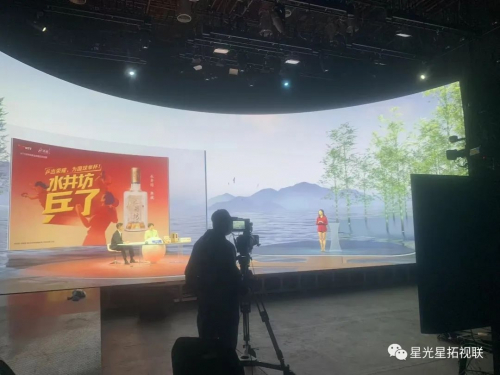 　　图| WTT咪咕 XR 直播现场