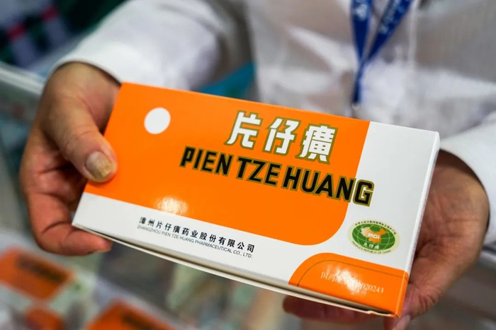 　　来源：视觉中国