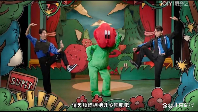 微博@一年一度喜剧大赛 视频截图