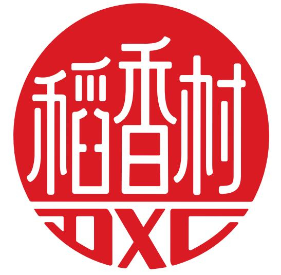 苏州稻香村商标