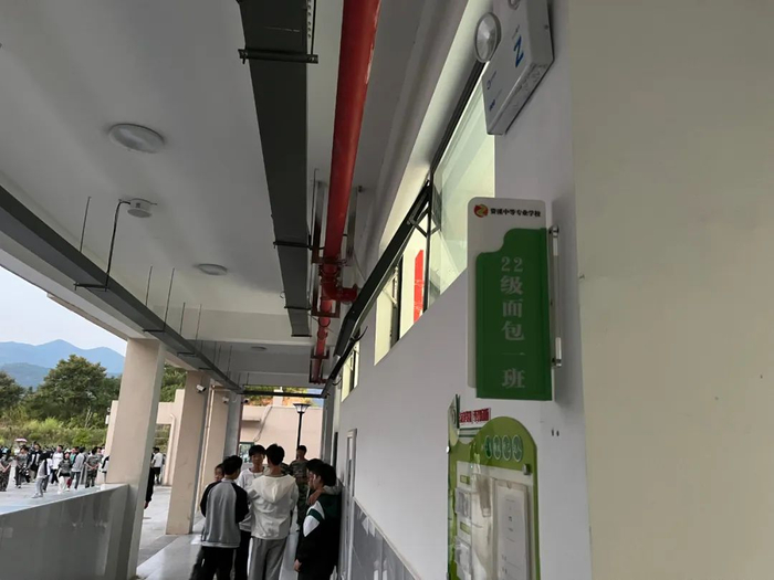 资溪中等专业学校内开设的面包班每经记者 于垚峰 摄