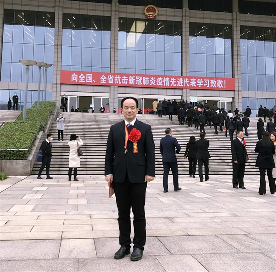 　　▲李湘民荣获“湖南省抗疫先进个人”