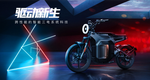 　　图为小牛电动2022新款SQi