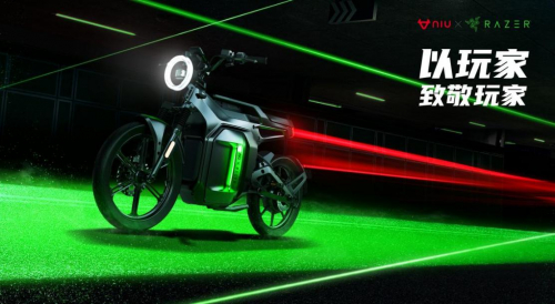 　　图为小牛电动SQi X 雷蛇联名限量款