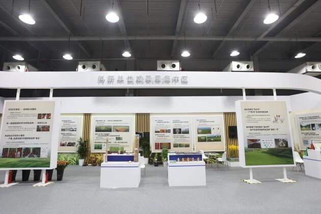 　　科研单位成果集中展示