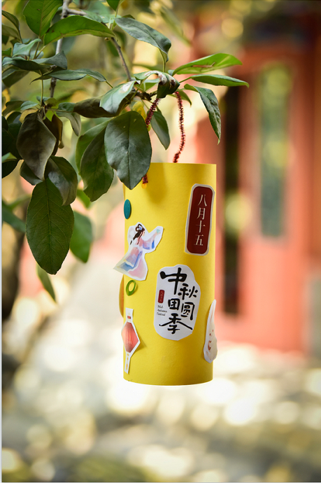 　　乐成四合院幼儿园中秋节活动