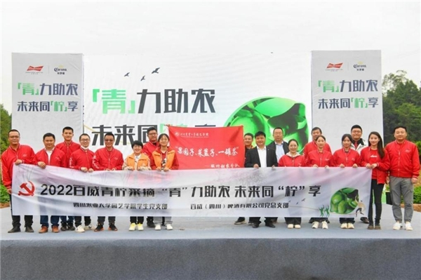 　　四川农业大学园艺学院师生亲临现场学习参观