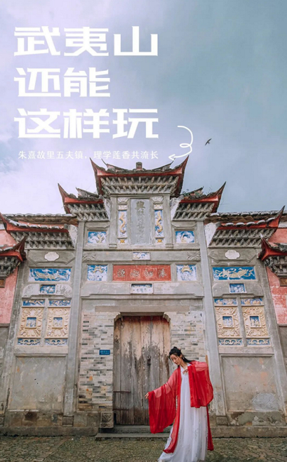 　　上图：梦回大宋@王晓伟摄影