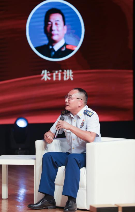 　　图：朱百洪访谈现场