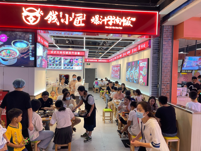 　　▲ 钱小匠爆汁牛肉饭门店