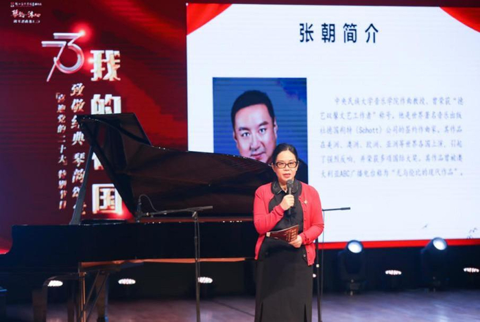 　　图：徐洁老师授课