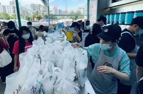 　　图源：桃园三章