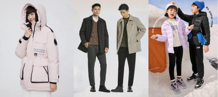 　　波司登工装风极寒羽绒服、利郎男士轻薄风衣羽绒服、斯凯奇儿童三防羽绒服