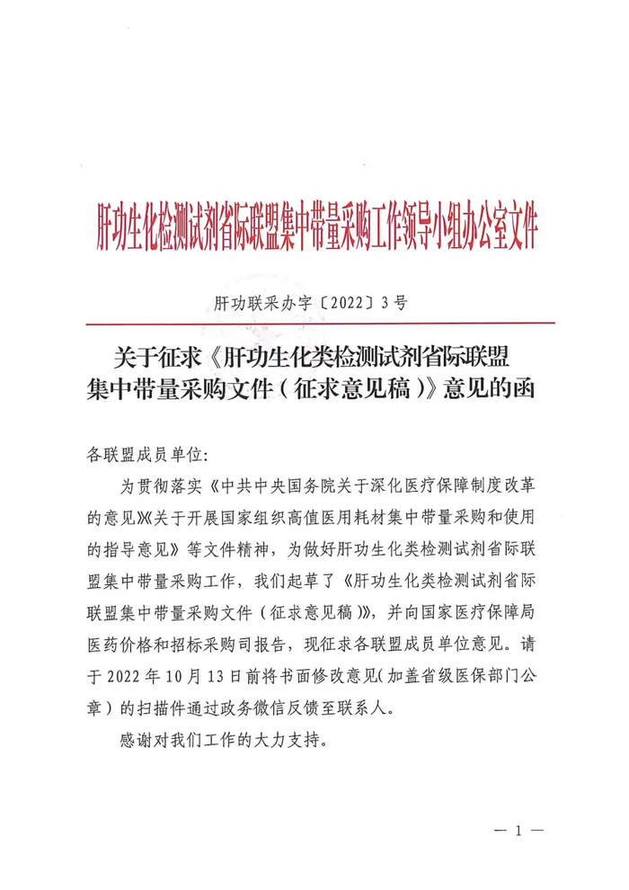 图源|网络