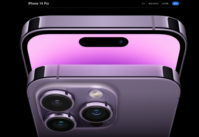  图源：苹果官网