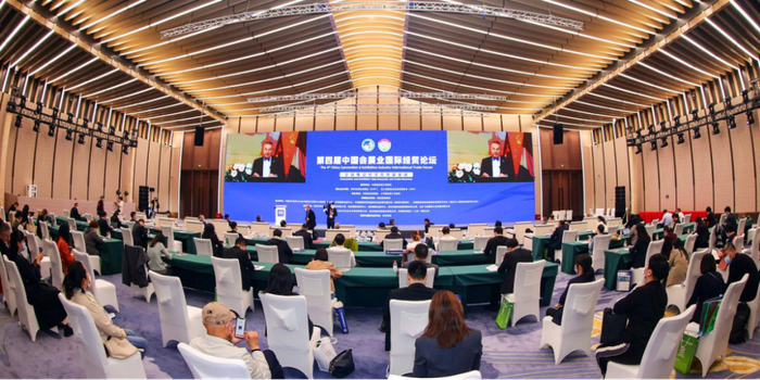 第五届进博会配套现场活动抢先看：第五届中国会展业国际经贸论坛手机新浪网 