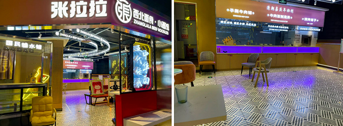 一家张拉拉门店招牌还在，但已经停业 开菠萝财经摄