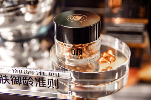 　　DIBI Milano蒂贝伊浓缩精华胶囊
