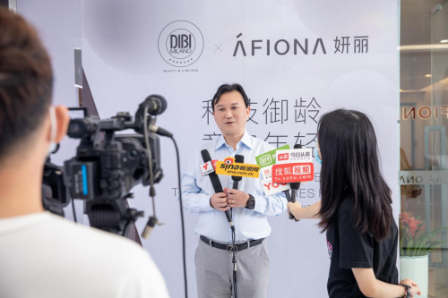 　　妍丽集团CEO吴涛先生接受媒体采访