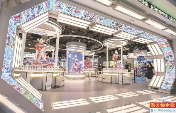 　　卡游广州正佳广场店