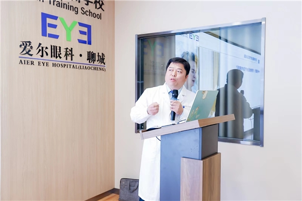 　　聊城爱尔眼科医院院长李忠庆