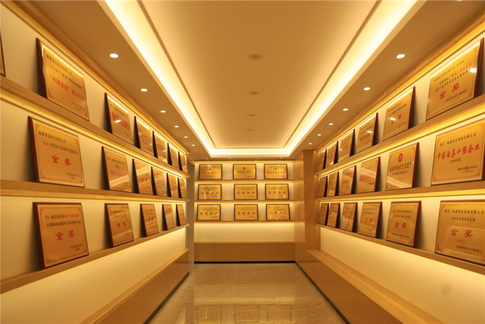 　　*誉达白茶荣誉墙