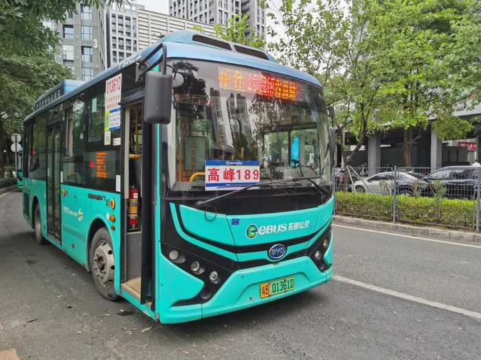 图源：深圳市公共交通管理局公众号