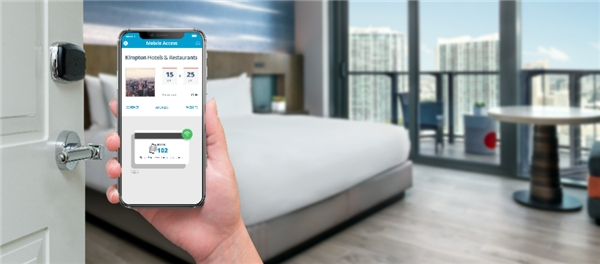 　　亚萨合莱VingCard Signature RFID方案 © ASSA ABLOY