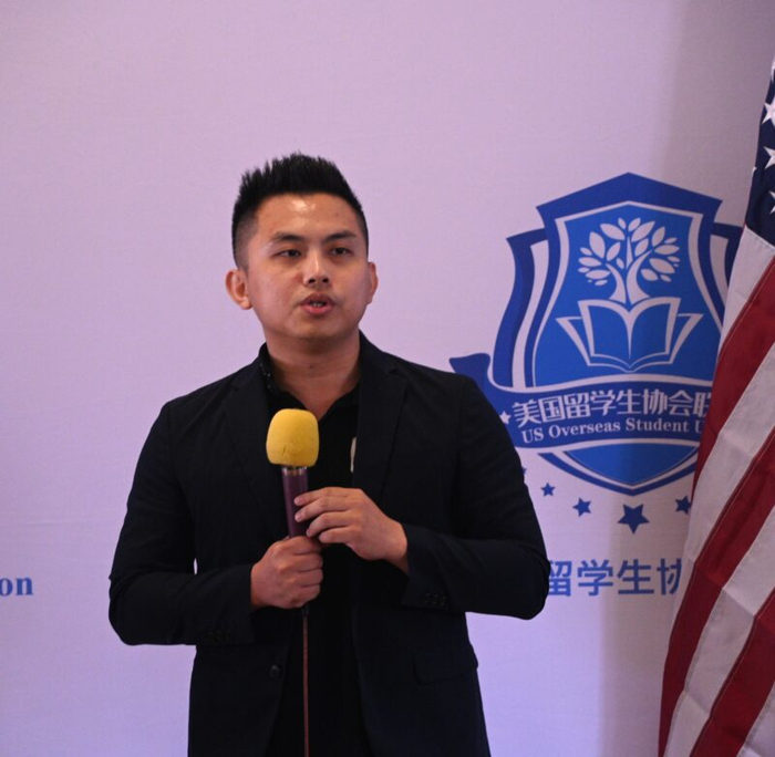 　　美国留学生协会联盟创始人吴宇宙致词