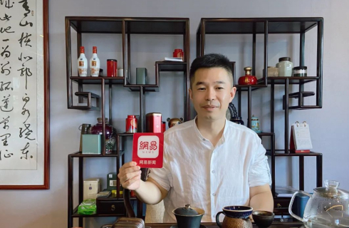 　　陈雷董事长接受网易专访