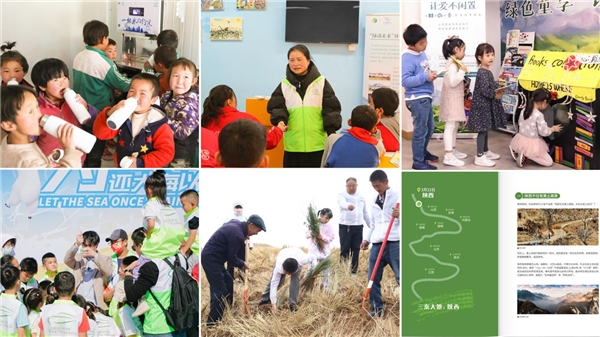 　　▲自2018年起,“绿动未来”通过一系列丰富创新的环保公益活动深化儿童环保教育