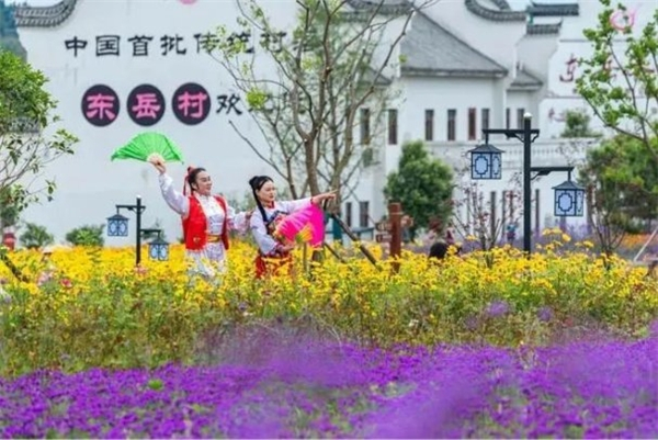 　　图为特色景观旅游名村东岳村