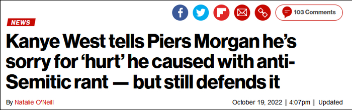 《纽约邮报》报道：韦斯特为自己“反犹”言论道歉，但依然在辩解