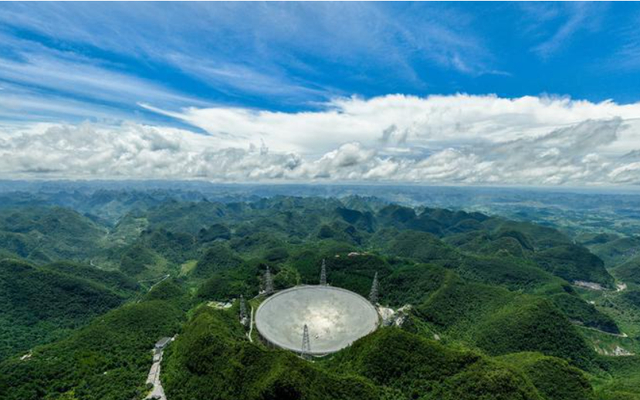 ▲“中国天眼”全景。图/新华社