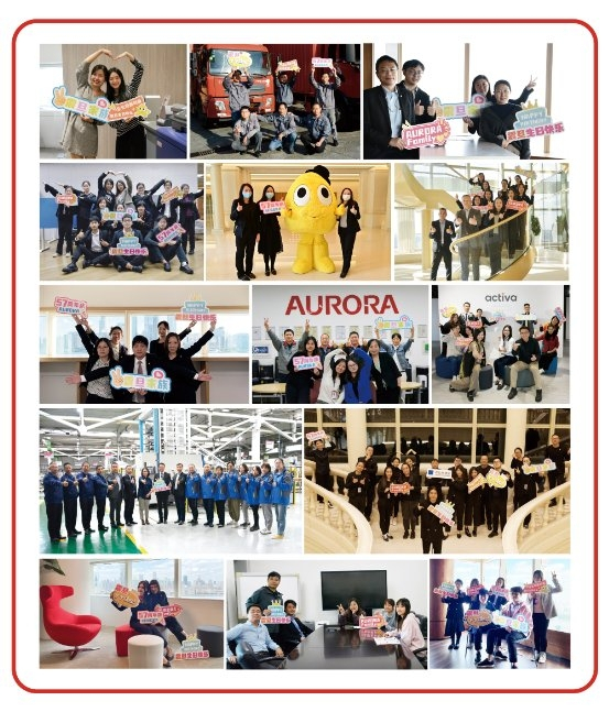 　　▲震旦各单位的主管及同仁共同庆贺集团57周年