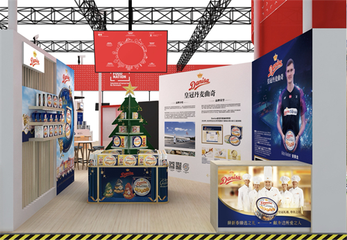 　　Danisa皇冠丹麦曲奇展台效果图