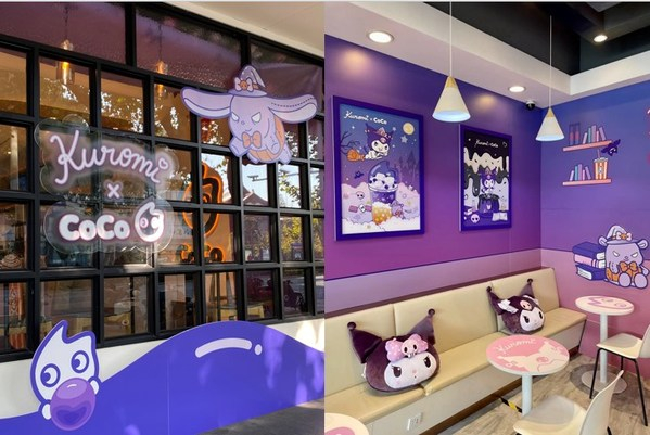 　　图：CoCo都可与Kuromi联名主题门店