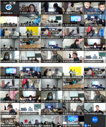 　　图：直播竞赛现场云监控