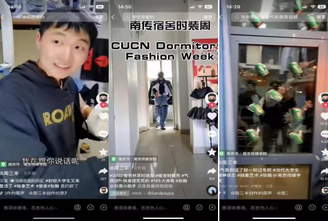 　　图：抖音账号“周三丰”的部分作品