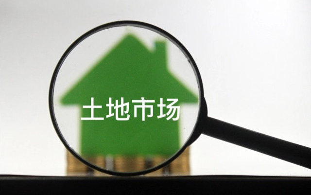 城投平台、地铁集团、“草根”房企三大拿地“新势力”的崛起，重塑了土地市场的新格局。资料图片