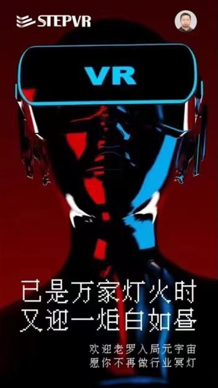  图源：源于网络