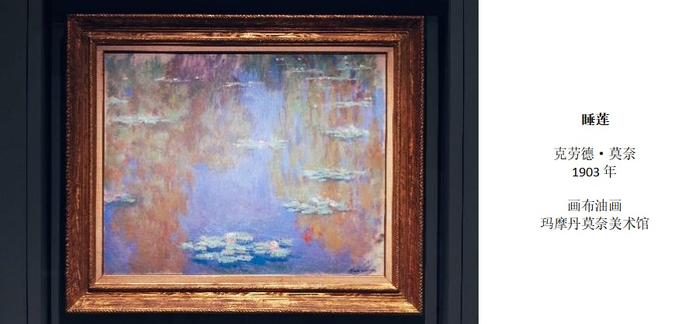 　　CHAUMET“植艺万千”艺术大展现场