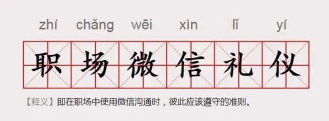 制图：刘越