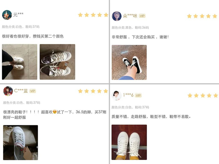 来自一条生活馆的用户评价